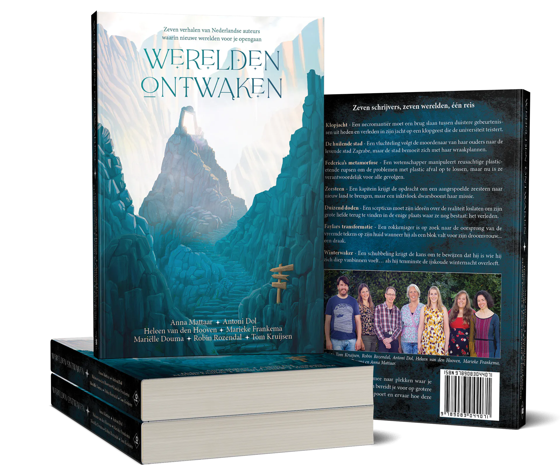 Werelden ontwaken